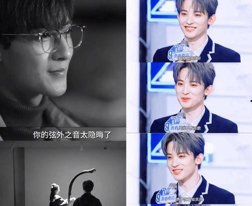 吃瓜直播间爆料娱乐圈直播回放