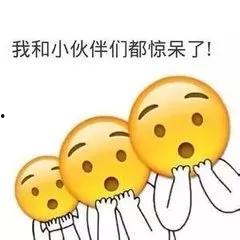 微信发吃瓜表情怎么回复